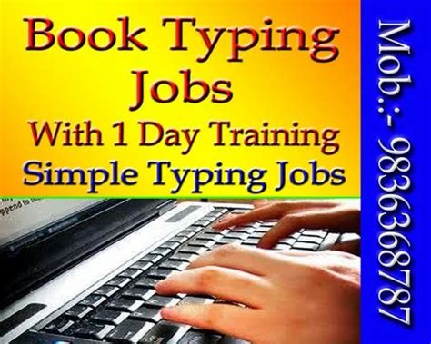 Home Based Typing Work, Jobs .
